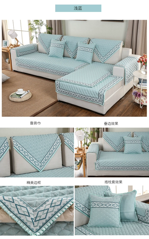 Bốn mùa phổ quát sofa đệm vải đơn giản hiện đại chống trượt Châu Âu đệm phòng khách sofa da khăn bao gồm đầy đủ - Ghế đệm / đệm Sofa