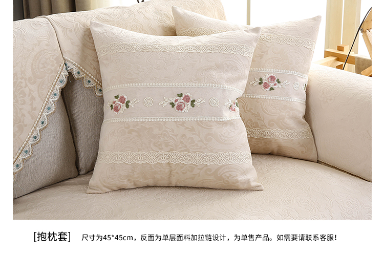 Bốn mùa phổ quát sofa đệm vải chống trượt Châu Âu rắn gỗ đệm đơn giản hiện đại đơn lớp sofa bìa khăn che đầy đủ - Ghế đệm / đệm Sofa thảm trải ghế gỗ đẹp