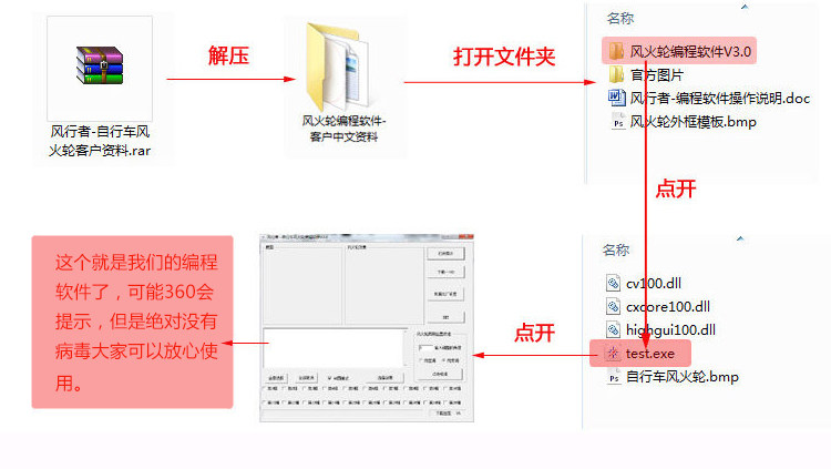 Lumière vélo - Hot Wheels Lumières - Ref 2401181 Image 37