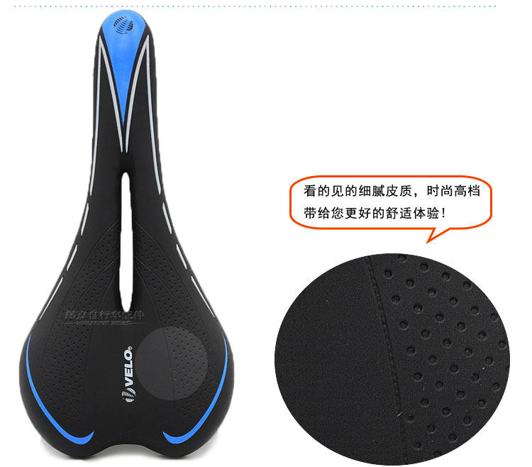 Selle de vélo Mountain Bike - Ref 2347009 Image 8