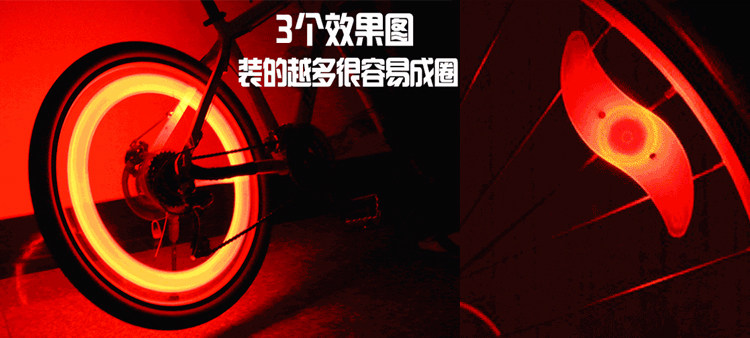 Lumière vélo GREEN - Hot Wheels Lumières - Ref 2401261 Image 11