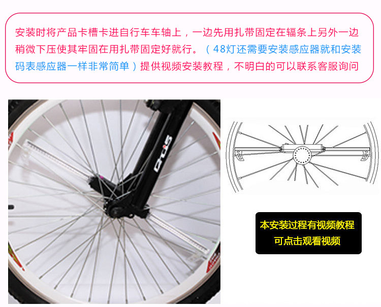 Lumière vélo - Hot Wheels Lumières - Ref 2401181 Image 38