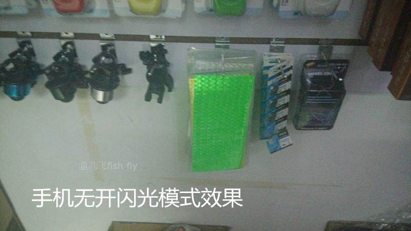 Décoration pour vélo - Ref 2276739 Image 22