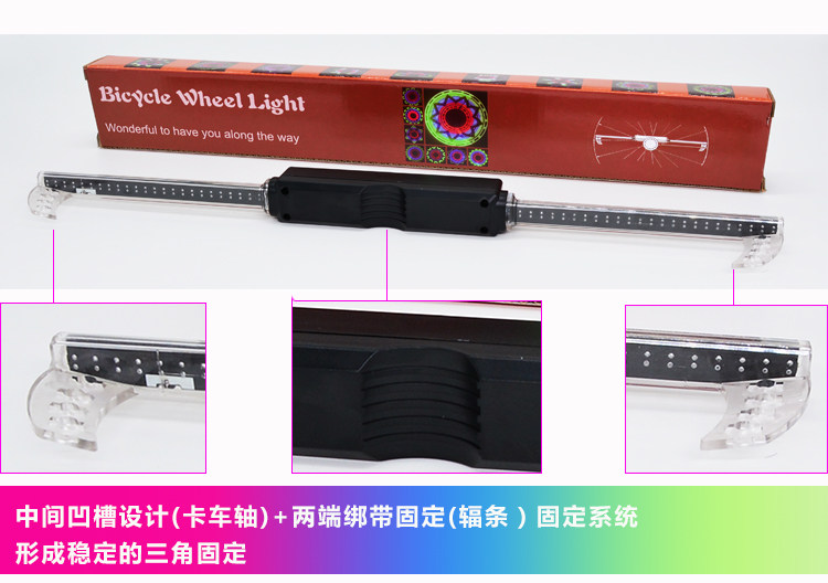 Lumière vélo - Hot Wheels Lumières - Ref 2401181 Image 31