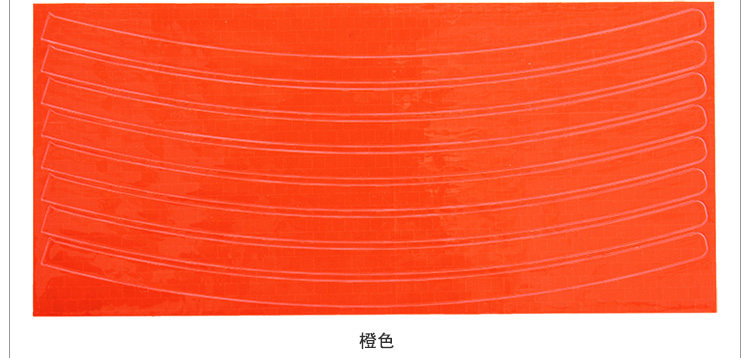 Décoration pour vélo - Ref 2276739 Image 10