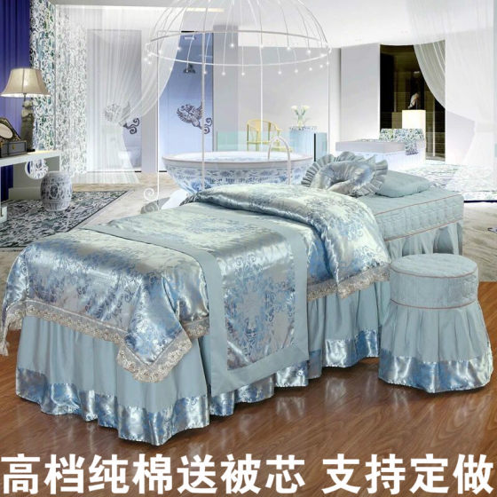 Internet celebrity beauty bed cover four-piece set pure cotton high-end beauty salon shampoo and pattern embroidery therapy massage bed cover custom-made chest hole