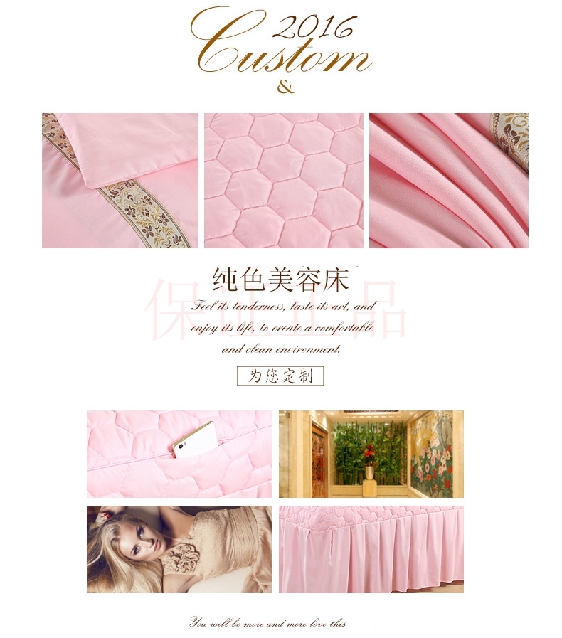 Đặc biệt cung cấp chất liệu cotton màu sắc đẹp bao gồm chăn bốn mảnh ga giường spa giá rẻ