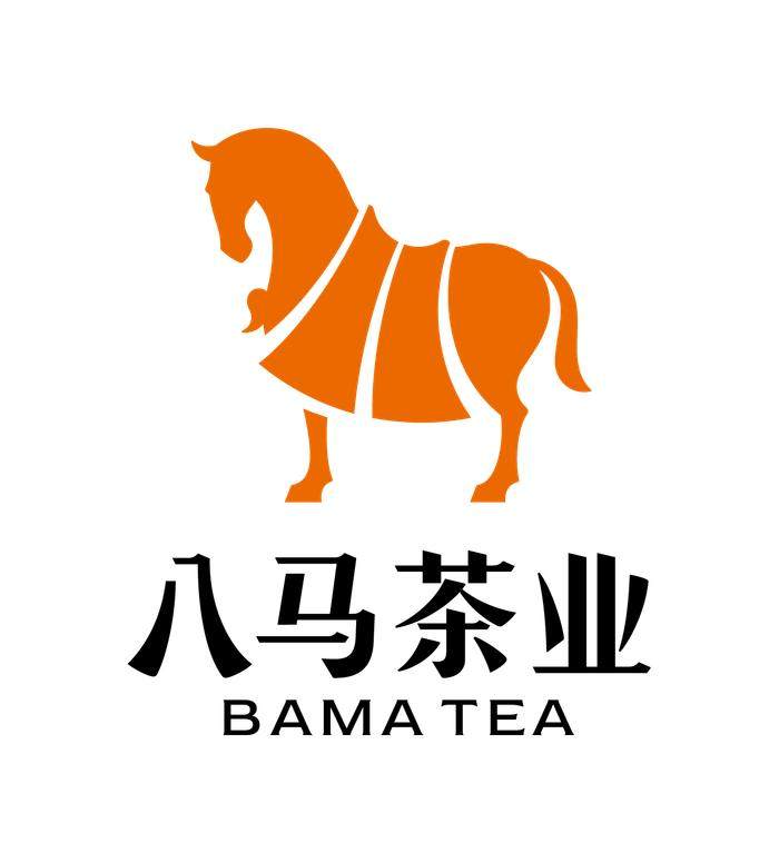 信记好茶