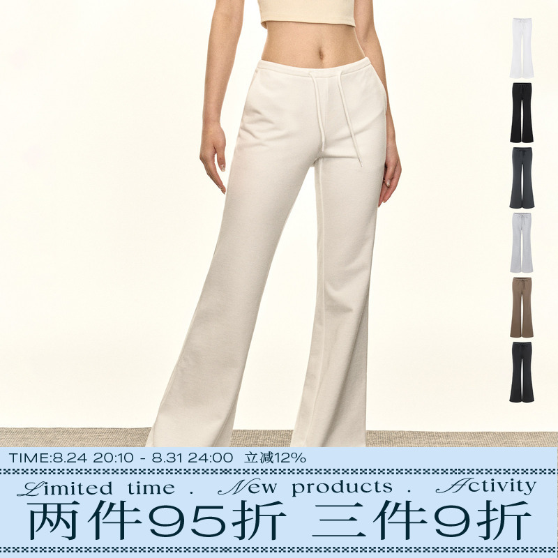 Ariseism American Retro Low-Waist Flared Yoga Pants for Women 2026 Autumn New Casual Pants Bell-Bottom Pants