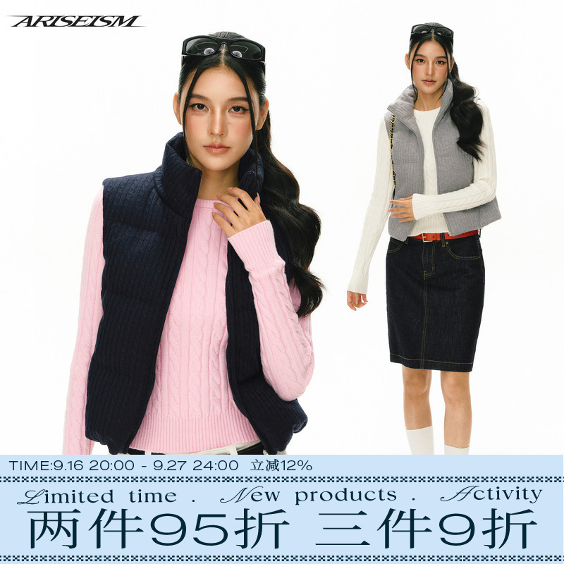 Ariseism American Retro down Jacket Ariseism American Retro down Jacket