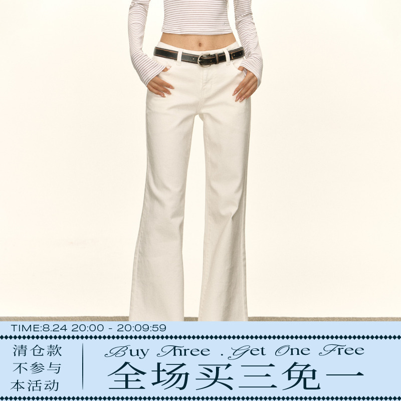 Ariseism American Retro Slim Wide-Leg Low-Waist White Jeans for Women Autum New Casual Long Pants Ariseism American Retro Slim Wide-Leg Low-Waist White Jeans for Women Autum New Casual Long Pants