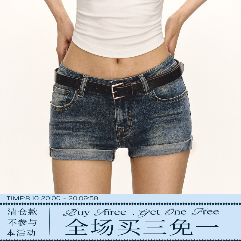 Ariseism American Retro Low-Waist Denim Shorts for Women 2026 Summer New Tight-Fitting Slimming Hot Pants Ariseism American Retro Low-Waist Denim Shorts for Women 2026 Summer New Tight-Fitting Slimming Hot Pants