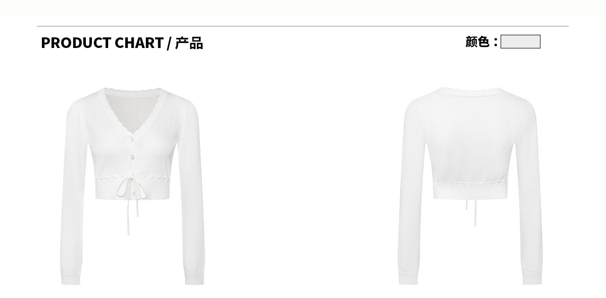 ARISEISM White V-Neck Long-Sleeve Cropped Cardigan