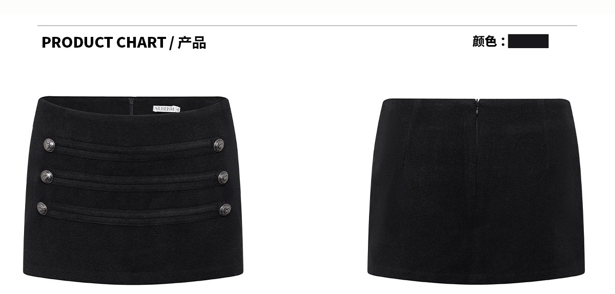 ARISEISM Black Low-Rise A-Line Mini Skirt