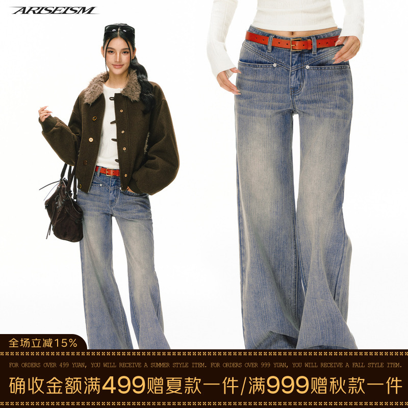 Ariseism American Retro Loose Low-Waist Washed Jeans for Women, New Casual Pants for Autumn