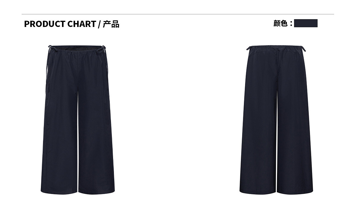 ARISEISM Low-Waist Wide-Leg Cargo Trousers