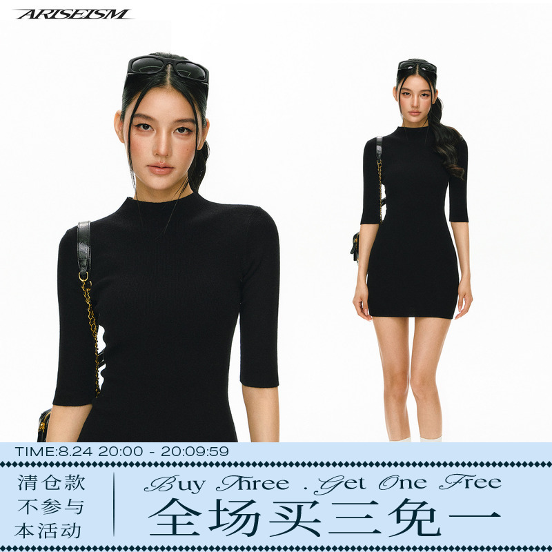 Ariseism Mid-Sleeve Dress Sweater Women's New Autumn Top Ariseism Mid-Sleeve Dress Sweater Women's New Autumn Top