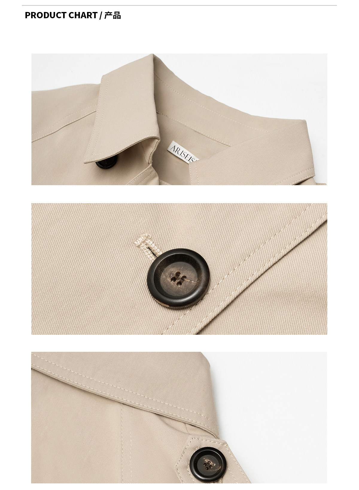 ARISEISM Cropped Khaki Trench Coat