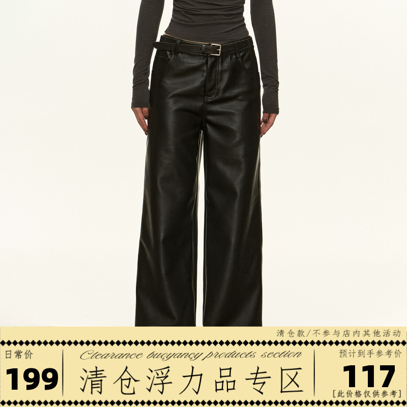 Ariseism American Retro Design Leather Pants for Women, New Autum Style Long Pants