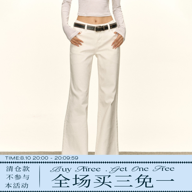 Ariseism American Retro Slim Fit Wide Leg Low Waist White Jeans Women's Spring New Casual Long Pants