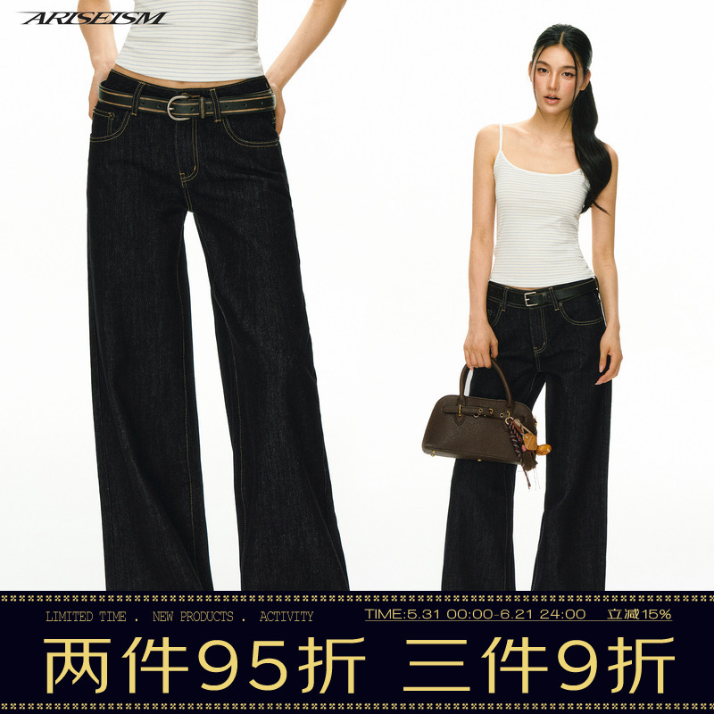Ariseism American Retro Original Color Low-Waist Jeans for Women Summer New Casual Straight-Leg Long Pants