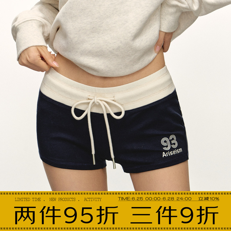 Ariseism American Style Hot Girl Color-Blocked Comfortable Sports Shorts for Women, New Summer Low-Waist Casual Hot Pants