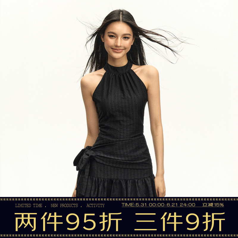 Ariseism American Retro Design Bow Halterneck Sleeveless Dress Women's New Summer Skirt