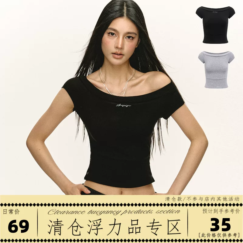 Дизайн Ariseism Retro летняя футболка с коротким рукавом, американский стиль, slim fit, тренд сезона