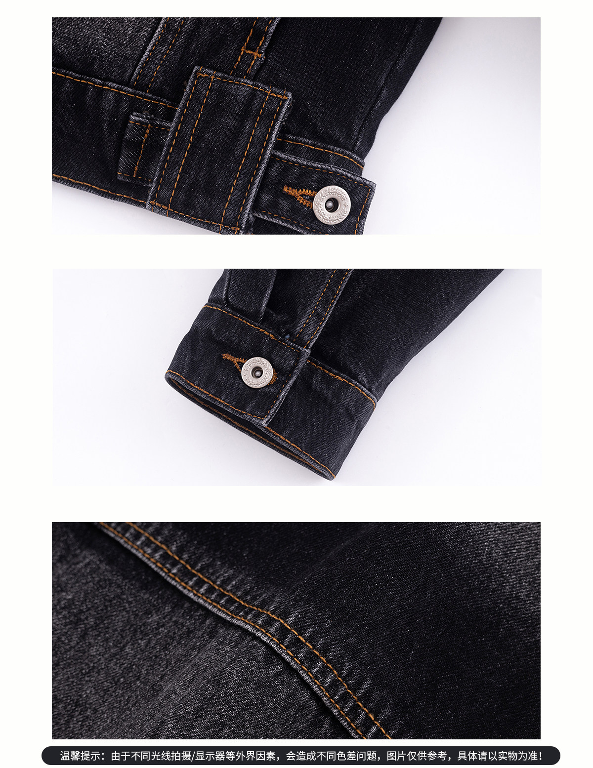 ARISEISM Retro Cropped Denim Jacket