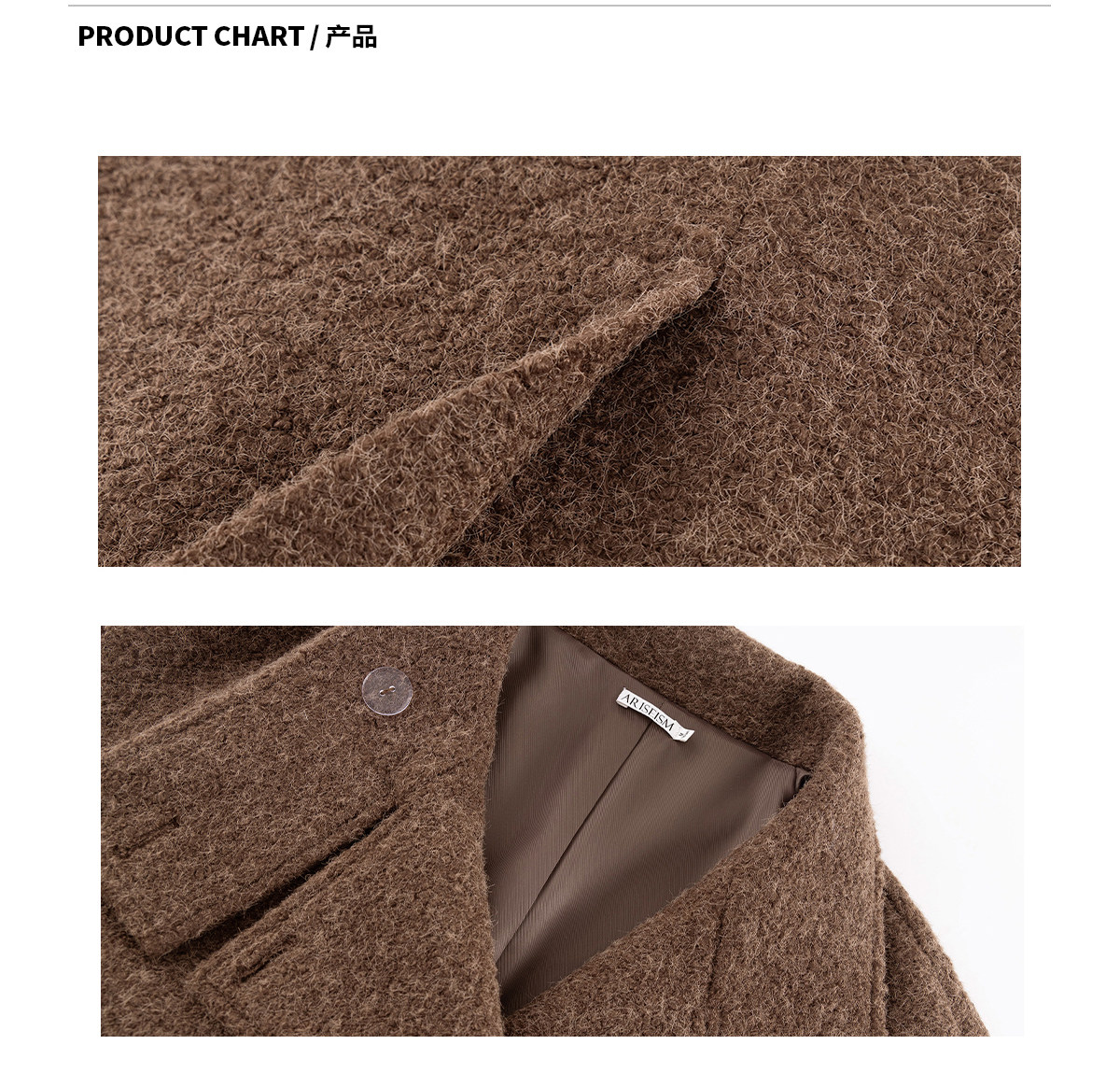 ARISEISM Brown Straight-Fit Mid-Length Wool Coat