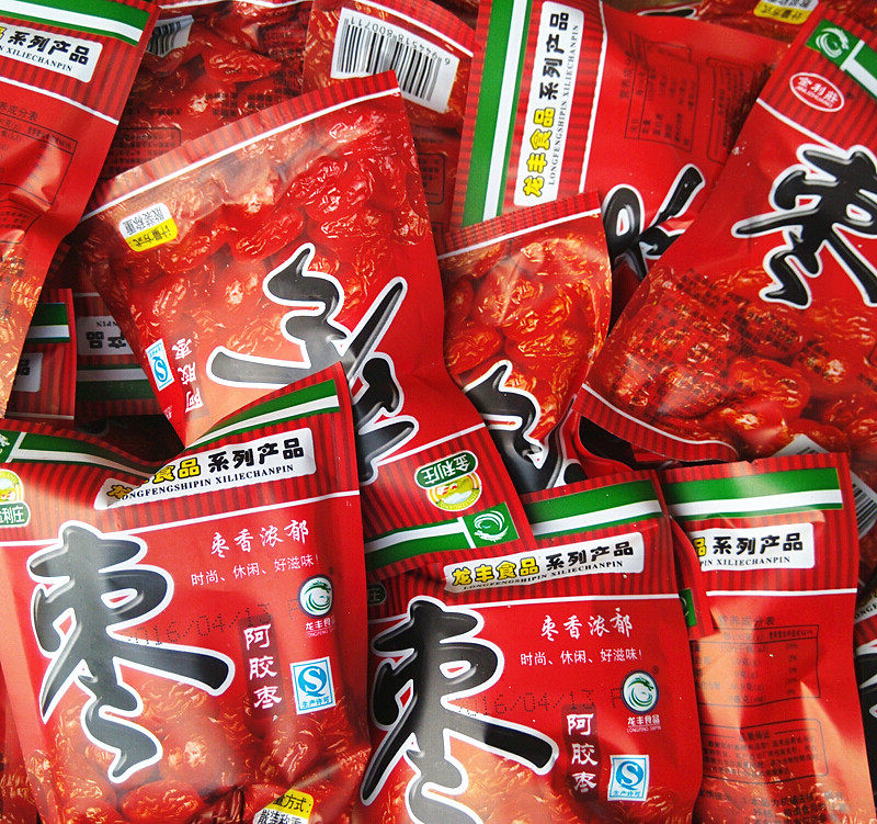 Ejiao Jujube Cangzhou Jujube 500g Gold Silk Small Honey Jujube Seedless Jujube Bulk Weighing Independent Small Package