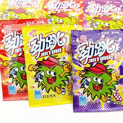 Baida Jin Jumping candy 5g*30 packs fun jumping candy explosive sugar Post-80s net celebrity nostalgic candy spree