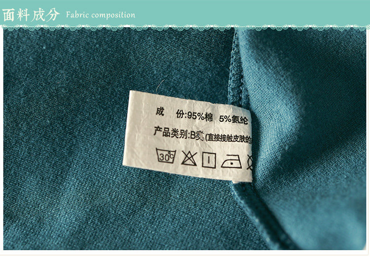 Slip jeunesse , 4, 6613 en coton - Ref 643088 Image 17