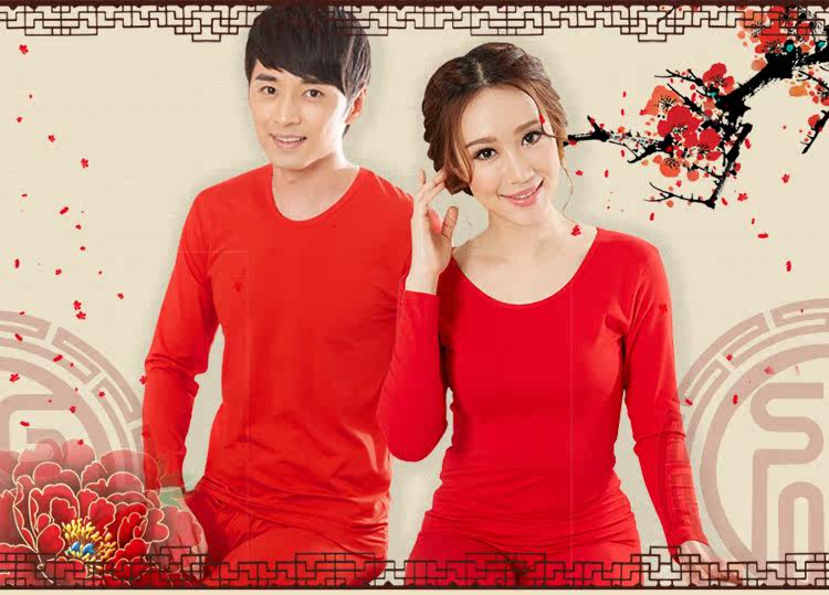 Sous-vêtement thermo jeunesse GONIDAL simple en autre - Ref 767879 Image 8