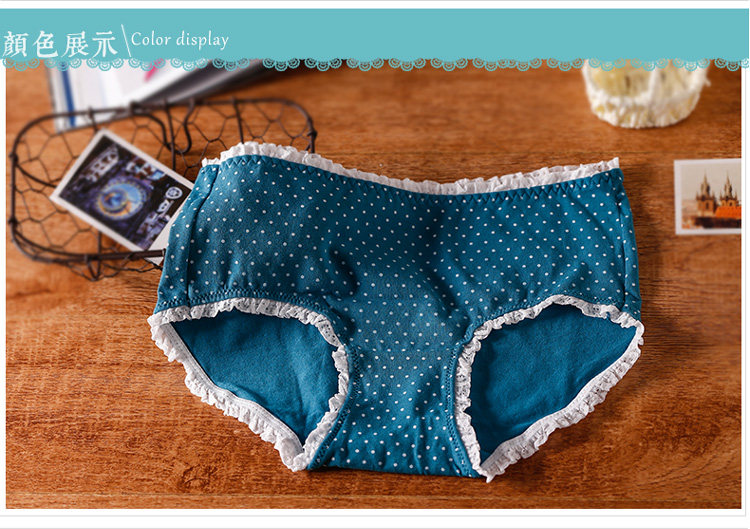 Slip jeunesse simple en coton - Ref 640532 Image 11