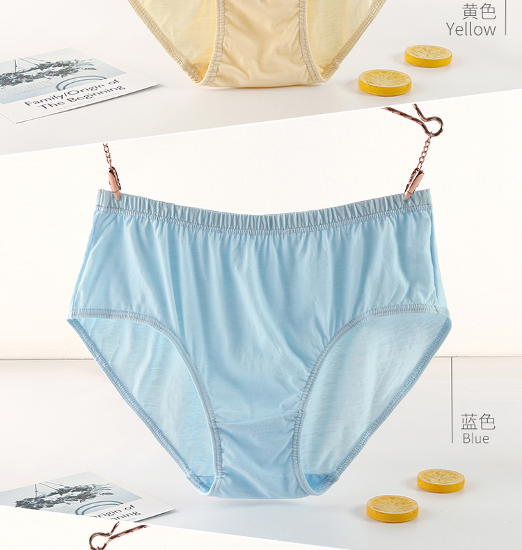 Chất béo cotton mm cỡ lớn đồ lót nữ cao eo tam giác quần cotton cộng với phân bón để tăng màu rắn quần 200 kg bán đồ lót