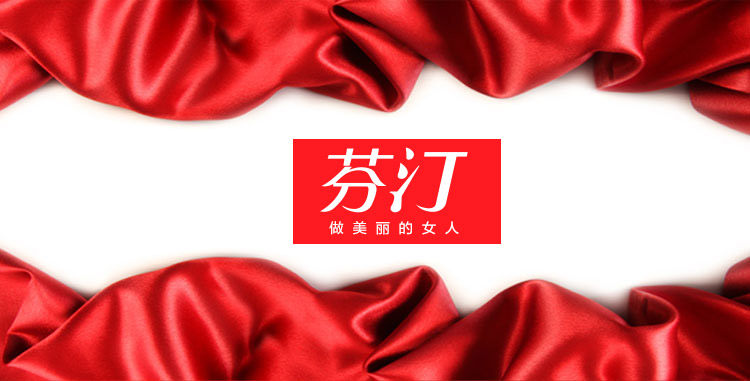 Slip jeunesse simple en coton - Ref 640532 Image 7