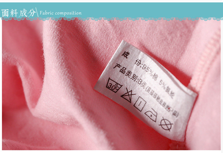 Slip jeunesse simple en coton - Ref 640532 Image 18