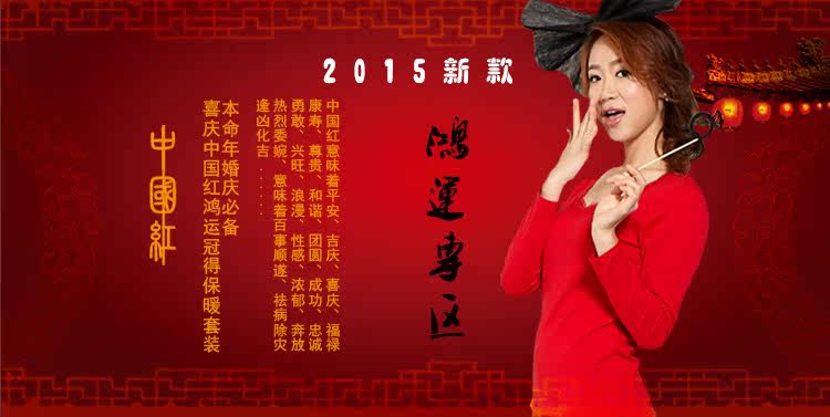 Sous-vêtement thermo jeunesse GONIDAL simple en autre - Ref 767879 Image 6