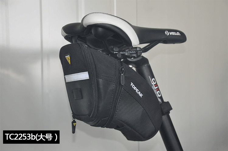 Sacoche pour vélo mixte TOPEAK - Ref 2213446 Image 14