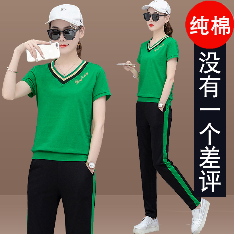 Mom casual sports suit women's clothing 2022 new middle-aged Western style 30 summer clothes 40 years old pure cotton two-piece suit to reduce age