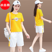 Sports suit womens summer 2021 new small daisy two-piece cotton shorts square dance dance