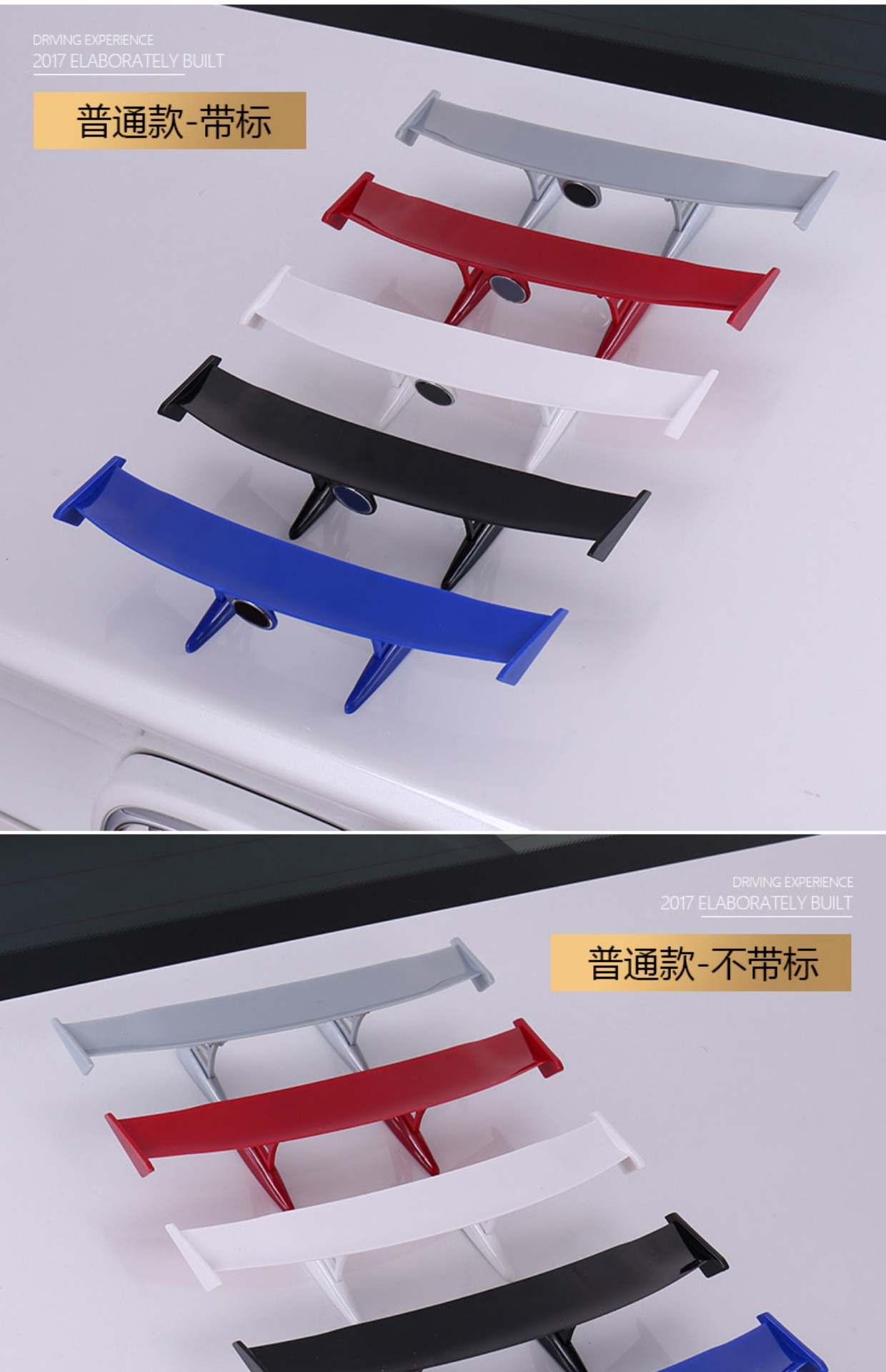 Xe mini đuôi sửa đổi vecni phổ quát cá tính sáng tạo trang trí sợi carbon mini đuôi nhỏ miễn phí đấm - Sopida trên cánh lướt gió mazda 2