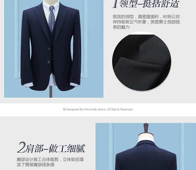 Bộ đồ vest nam công sở để đi làm phỏng vấn đám cưới phù rể phù hợp với màu đen hải quân một hoặc hai phiên bản Hàn Quốc tự tu vest nam
