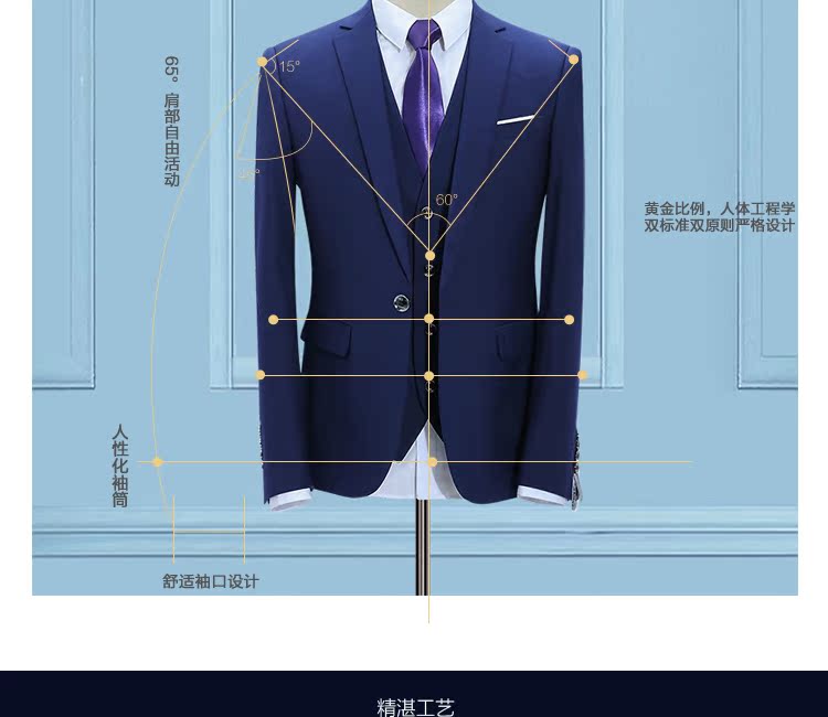 Bộ đồ vest nam công sở để đi làm phỏng vấn đám cưới phù rể phù hợp với màu đen hải quân một hoặc hai phiên bản Hàn Quốc tự tu vest nam