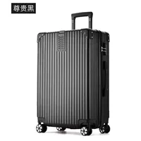 Ретро -модель [Xing Yaohei]