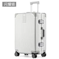 Ретро -алюминиевая рама [сияющее серебро]