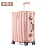 Ретро алюминиевая рама 【Розовое золото】