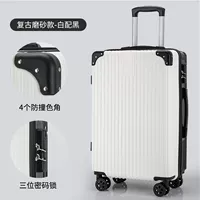 Стиль ретро [белый с черным]