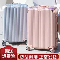 Чемодан, прочная коробка, увеличенная толщина, 20 дюймов, 24 дюймов